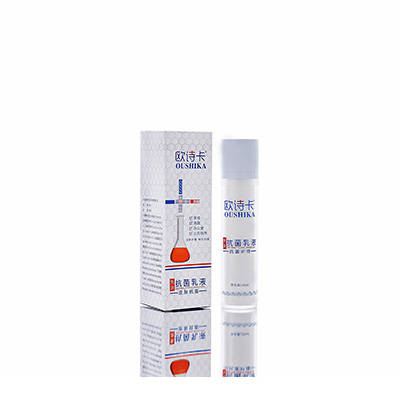 水磨沟多用途抗菌乳液